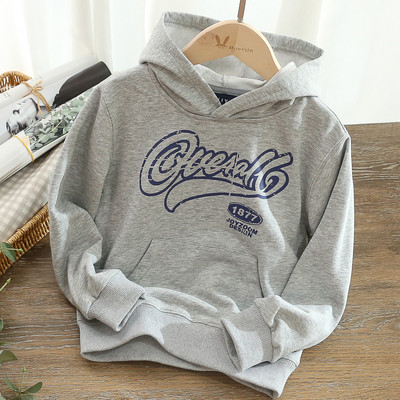 Sportinis džemperis su užrašais berniukams