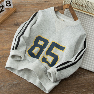 Bluza casual pentru copii imprimata pentru baieti