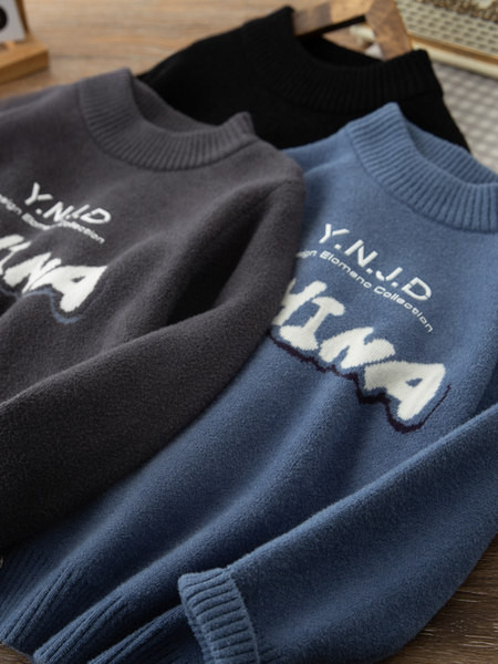 Dječji pulover s O-izrezom za dječake