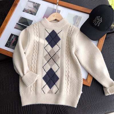 Pulover casual pentru copii cu gat rotund