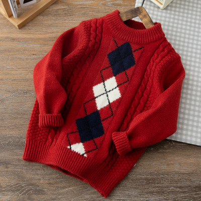 Pulover casual pentru copii cu gat rotund