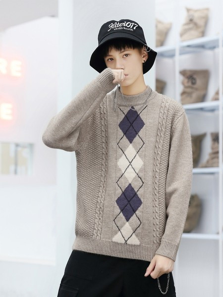 Pulover casual pentru copii cu gat rotund