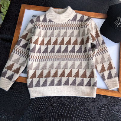 Pulover tricotat cu maneca lunga pentru baieti