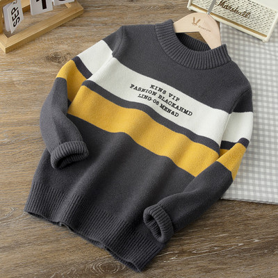 Pulover tricotat cu maneca lunga pentru baieti