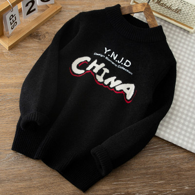 Pulover tricotat cu maneca lunga pentru baieti