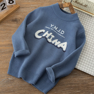 Pulover tricotat cu maneca lunga pentru baieti