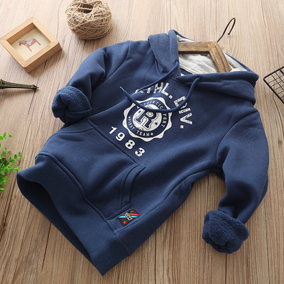 Hanorac casual pentru copii cu buzunar pentru baieti