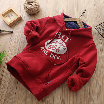 Hanorac casual pentru copii cu buzunar pentru baieti