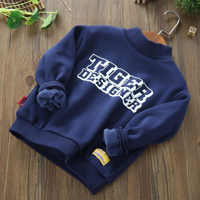 Pulover cu guler polo cu scris de toamnă pentru băieți