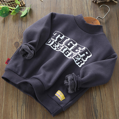 Pulover cu guler polo cu scris de toamnă pentru băieți