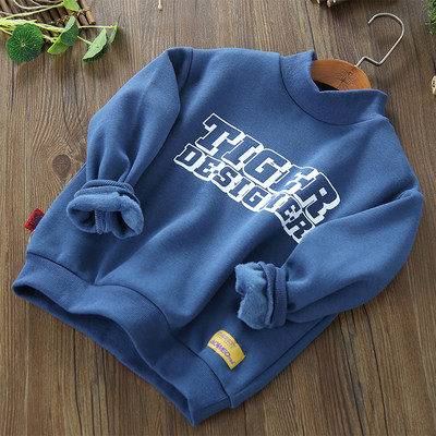 Pulover cu guler polo cu scris de toamnă pentru băieți