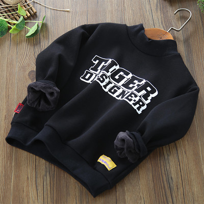 Pulover cu guler polo cu scris de toamnă pentru băieți