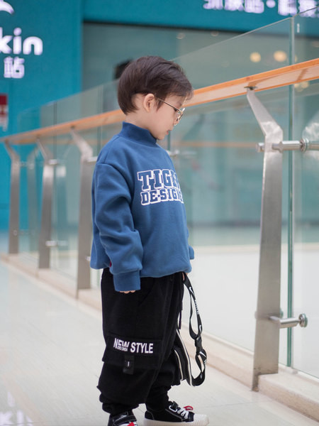 Pulover cu guler polo cu scris de toamnă pentru băieți