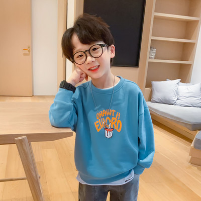 Καθημερινό παιδικό γλείψιμο με απλικέ για αγόρια