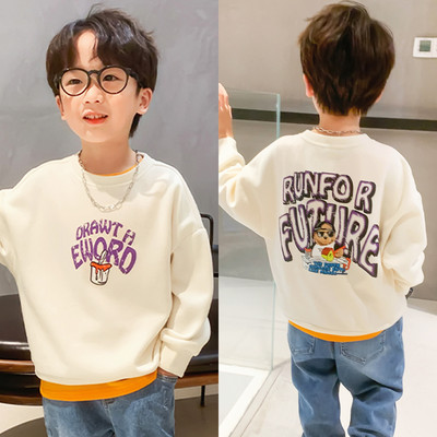 Καθημερινό παιδικό γλείψιμο με απλικέ για αγόρια