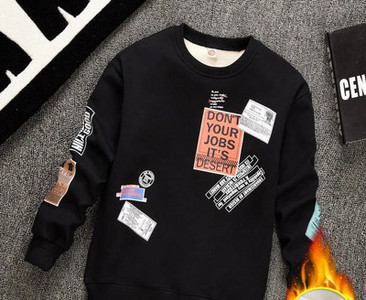 Hanorac captusit cu sigla pentru baieti