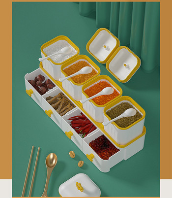 Κουτί καρυκευμάτων Αναλώσιμα κουζίνας Συρτάρι με πολλά πλέγματα Αλάτι μονονάτριο γλουταμινικό πιπέρι Βάζο καρυκεύματα σετ συνδυασμού βάζων καρυκεύματα Εργαλεία μπαχαρικών