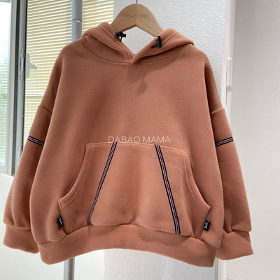 Hanorac pentru copii cu gluga si buzunar pentru baieti