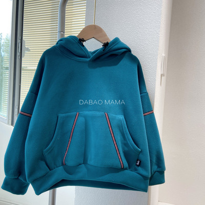 Hanorac pentru copii cu gluga si buzunar pentru baieti