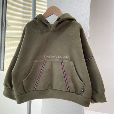 Hanorac pentru copii cu gluga si buzunar pentru baieti