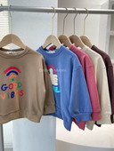 Bluza casual pentru copii cu gat rotund si imprimeu