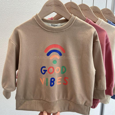 Bluza casual pentru copii cu gat rotund si imprimeu