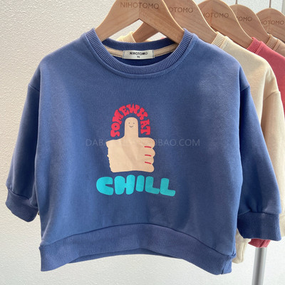 Bluza casual pentru copii cu gat rotund si imprimeu