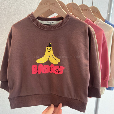 Bluza casual pentru copii cu gat rotund si imprimeu