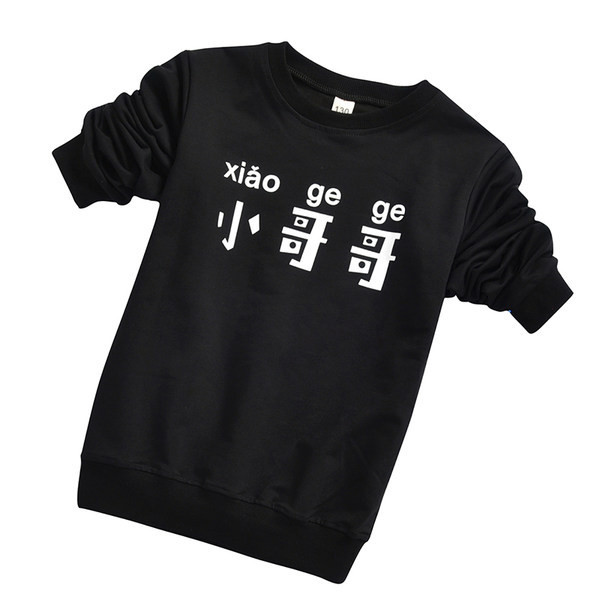 Fiú alkalmi sport pulóver hosszú ujjal