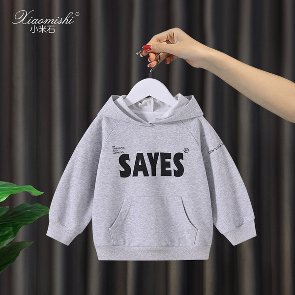 Dječja dukserica za djevojčice sa natpisom