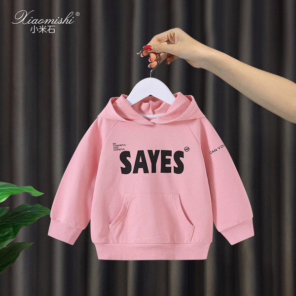 Dječja dukserica za djevojčice sa natpisom