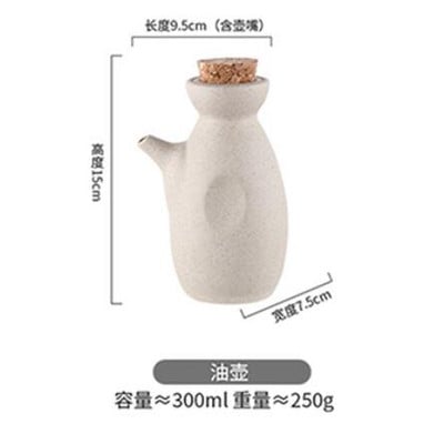 Jaapani retro maitseainepott Kolmeosaline köögisoola maitsekarbi komplekt Akaatsiapuidust alus lusikaga soola ja pipra maitseaineriiuliga