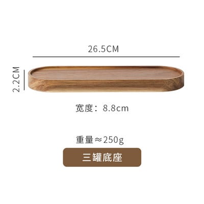 Jaapani retro maitseainepott Kolmeosaline köögisoola maitsekarbi komplekt Akaatsiapuidust alus lusikaga soola ja pipra maitseaineriiuliga