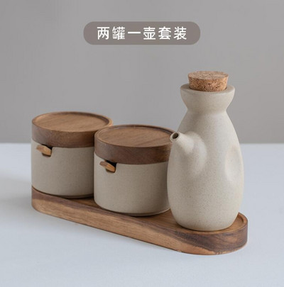 Jaapani retro maitseainepott Kolmeosaline köögisoola maitsekarbi komplekt Akaatsiapuidust alus lusikaga soola ja pipra maitseaineriiuliga