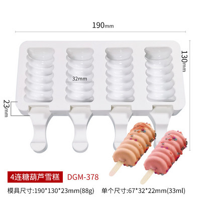 Ledų formelės silikoninės formos „pasidaryk pats“ elipsės ledams kūrybinių tešlų formelės Ledų gaminimo aparatai šokolado formelių pūslelinės formos