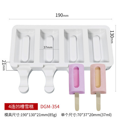 Ledų formelės silikoninės formos „pasidaryk pats“ elipsės ledams kūrybinių tešlų formelės Ledų gaminimo aparatai šokolado formelių pūslelinės formos