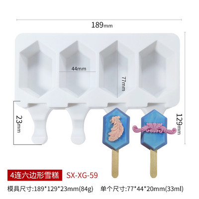 Ledų formelės silikoninės formos „pasidaryk pats“ elipsės ledams kūrybinių tešlų formelės Ledų gaminimo aparatai šokolado formelių pūslelinės formos