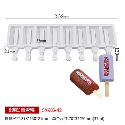 Ledų formelės silikoninės formos „pasidaryk pats“ elipsės ledams kūrybinių tešlų formelės Ledų gaminimo aparatai šokolado formelių pūslelinės formos