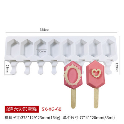 Ledų formelės silikoninės formos „pasidaryk pats“ elipsės ledams kūrybinių tešlų formelės Ledų gaminimo aparatai šokolado formelių pūslelinės formos