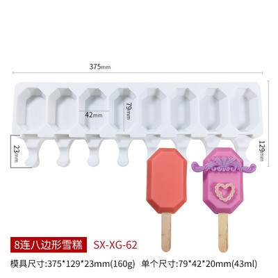 Ledų formelės silikoninės formos „pasidaryk pats“ elipsės ledams kūrybinių tešlų formelės Ledų gaminimo aparatai šokolado formelių pūslelinės formos