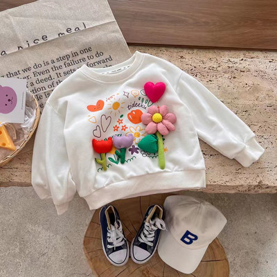 Vaikiška palaidinė mergaitėms su 3D efektu