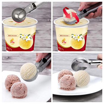 Παγωτό κουταλιές στοίβες από ανοξείδωτο ατσάλι Digger φρούτα Αντικολλητικό κουτάλι Εργαλεία κουζίνας για επιδόρπιο κέικ στο σπίτι