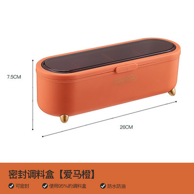 Fűszeres üveg, háztartási konyhai kellékek, só, MONO-nátrium-glutamát tároló doboz, 4 rekeszben zárva