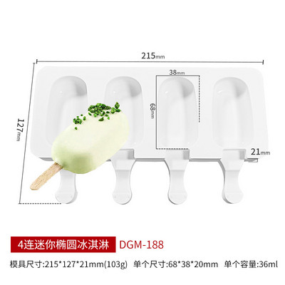 3/4 celule din silicon Mucegai Popsicle Magnum Ice Pop Maker Mucegai pentru inghetata Tava de gheata Mucegai Suc de fructe Congelator Ice Lolly Cake Tool Instrument de coacere
