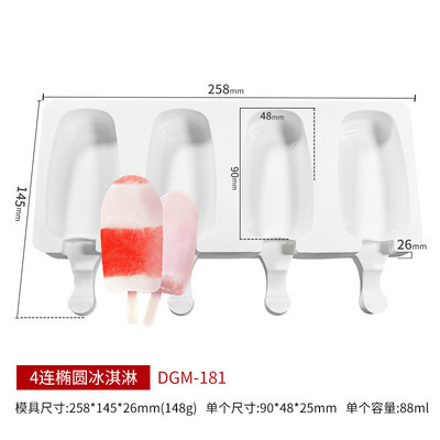 3/4 celule din silicon Mucegai Popsicle Magnum Ice Pop Maker Mucegai pentru inghetata Tava de gheata Mucegai Suc de fructe Congelator Ice Lolly Cake Tool Instrument de coacere