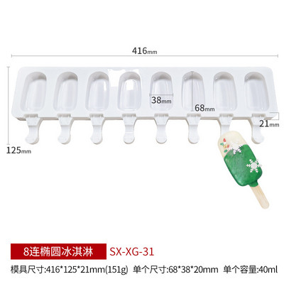 3/4 celule din silicon Mucegai Popsicle Magnum Ice Pop Maker Mucegai pentru inghetata Tava de gheata Mucegai Suc de fructe Congelator Ice Lolly Cake Tool Instrument de coacere