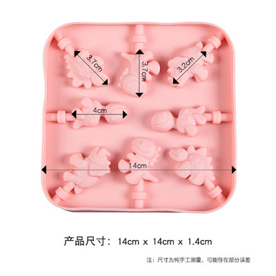 Formă din silicon pentru acadele Forme pentru prăjituri pentru bomboane tari, ciocolată, gumate, gumate, pentru înghețată, forma pentru pop, fluture, dinozaur, animal de companie