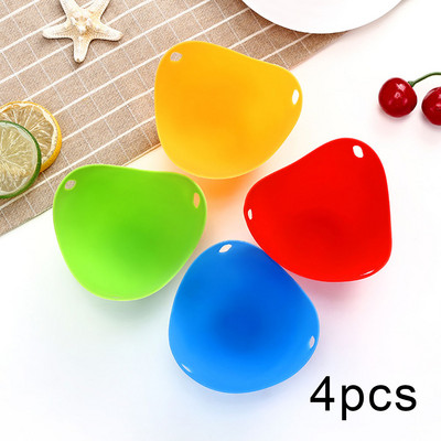 Cupă de ouă din silicon antiaderentă Mașină de gătit Gadget de copt Separator de tigaie Cupă de ouă aburită Braconiere de ouă Accesorii pentru gătit