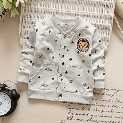 Hanorac sport casual pentru fete, cu glugă și inscripții