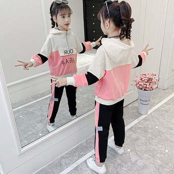 Νέο μοντέλο παιδικό φούτερ με τσέπη και κουκούλα για κορίτσια